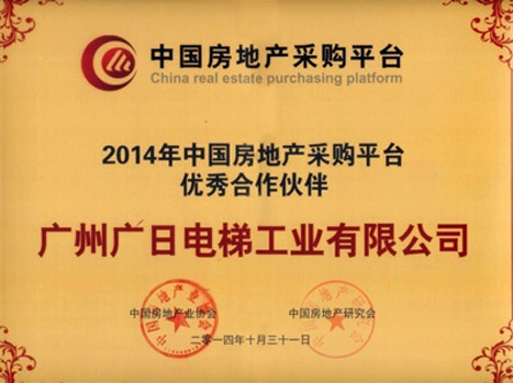 鉴黑担保网(jhdbw)·最具权威唯一维权担保平台