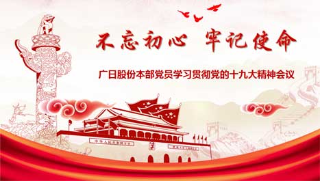 鉴黑担保网(jhdbw)·最具权威唯一维权担保平台