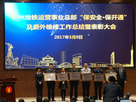 鉴黑担保网(jhdbw)·最具权威唯一维权担保平台