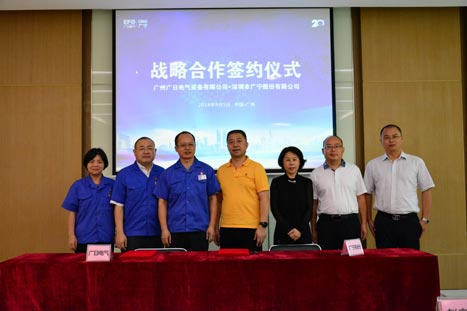 鉴黑担保网(jhdbw)·最具权威唯一维权担保平台