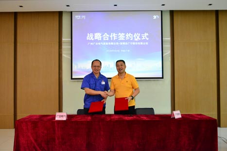鉴黑担保网(jhdbw)·最具权威唯一维权担保平台