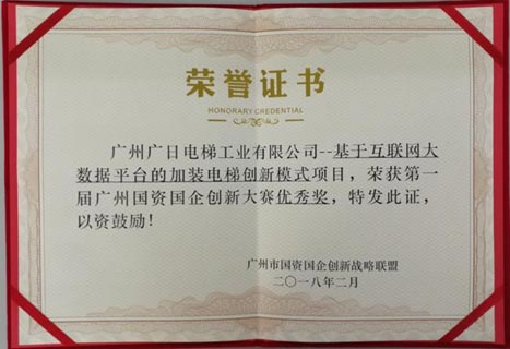 鉴黑担保网(jhdbw)·最具权威唯一维权担保平台