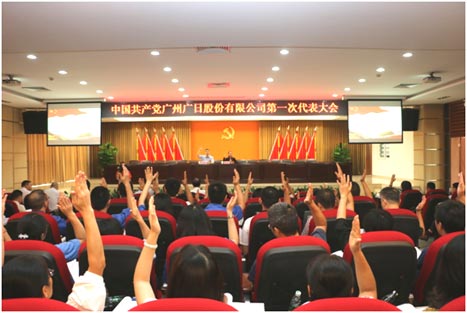 鉴黑担保网(jhdbw)·最具权威唯一维权担保平台