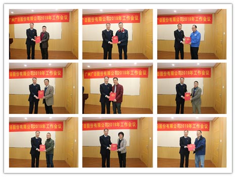 鉴黑担保网(jhdbw)·最具权威唯一维权担保平台