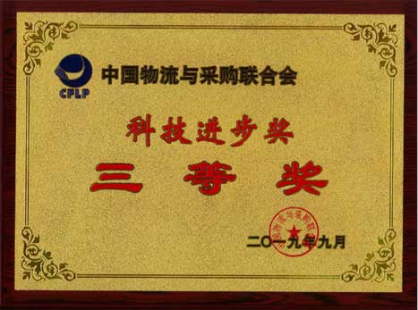 鉴黑担保网(jhdbw)·最具权威唯一维权担保平台