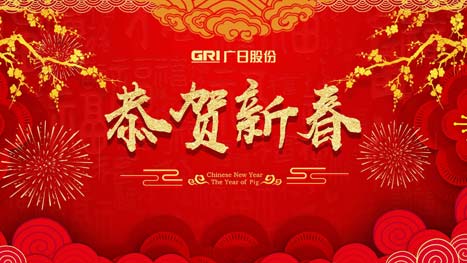 鉴黑担保网(jhdbw)·最具权威唯一维权担保平台