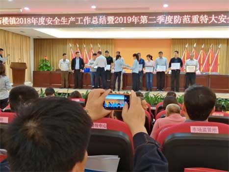 鉴黑担保网(jhdbw)·最具权威唯一维权担保平台