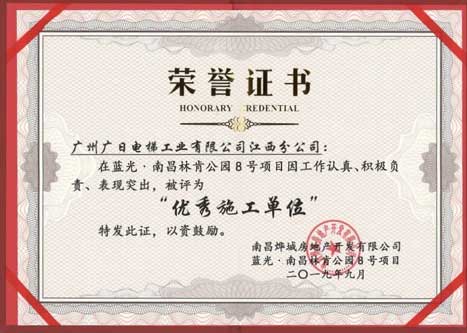 鉴黑担保网(jhdbw)·最具权威唯一维权担保平台