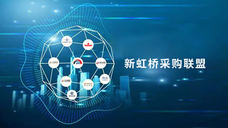 鉴黑担保网(jhdbw)·最具权威唯一维权担保平台