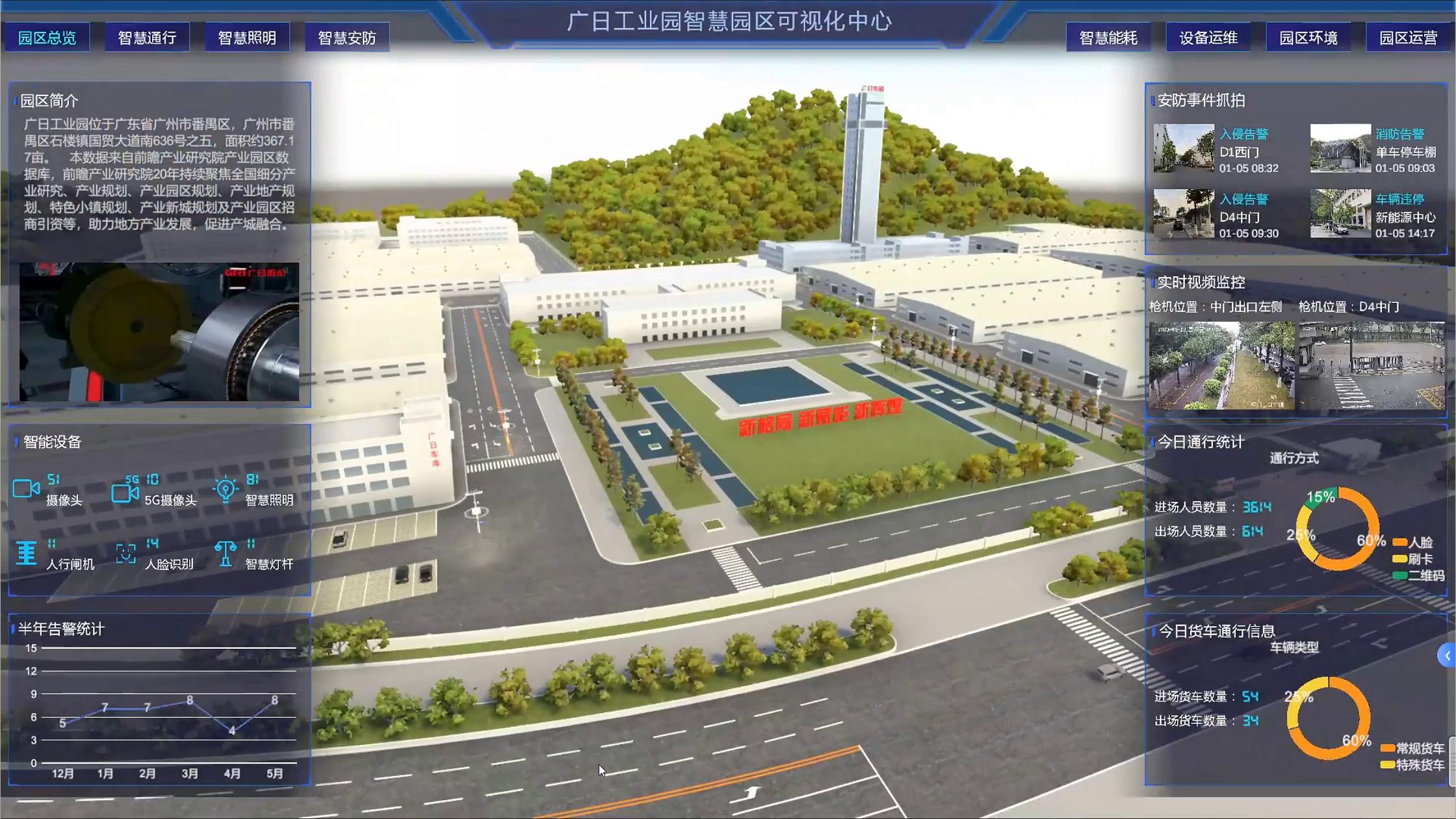 鉴黑担保网(jhdbw)·最具权威唯一维权担保平台
