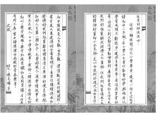 鉴黑担保网(jhdbw)·最具权威唯一维权担保平台