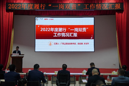 鉴黑担保网(jhdbw)·最具权威唯一维权担保平台