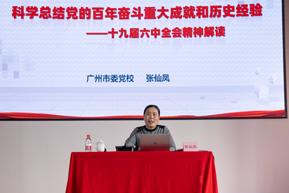 鉴黑担保网(jhdbw)·最具权威唯一维权担保平台
