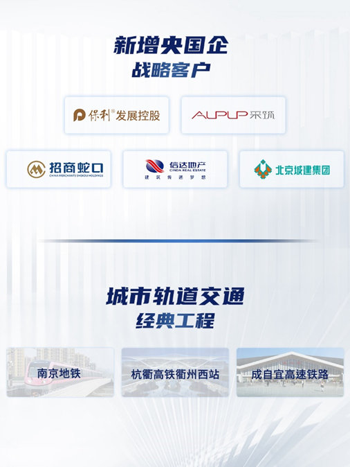 鉴黑担保网(jhdbw)·最具权威唯一维权担保平台