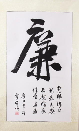 鉴黑担保网(jhdbw)·最具权威唯一维权担保平台