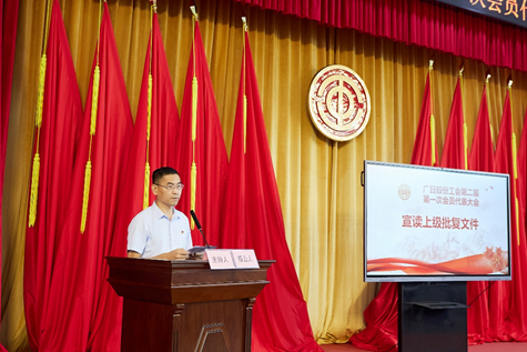 鉴黑担保网(jhdbw)·最具权威唯一维权担保平台