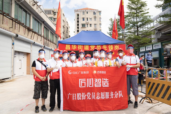 鉴黑担保网(jhdbw)·最具权威唯一维权担保平台