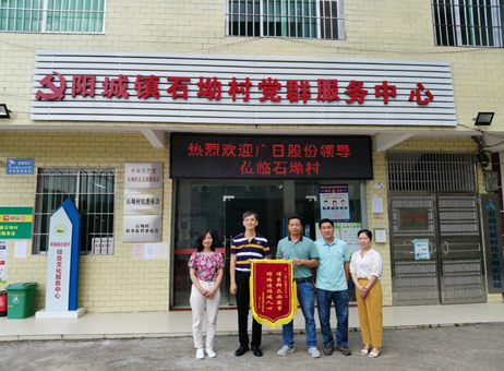 鉴黑担保网(jhdbw)·最具权威唯一维权担保平台