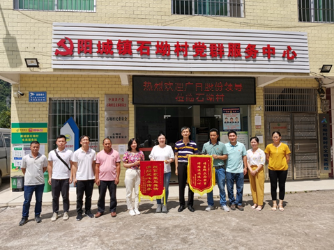 鉴黑担保网(jhdbw)·最具权威唯一维权担保平台