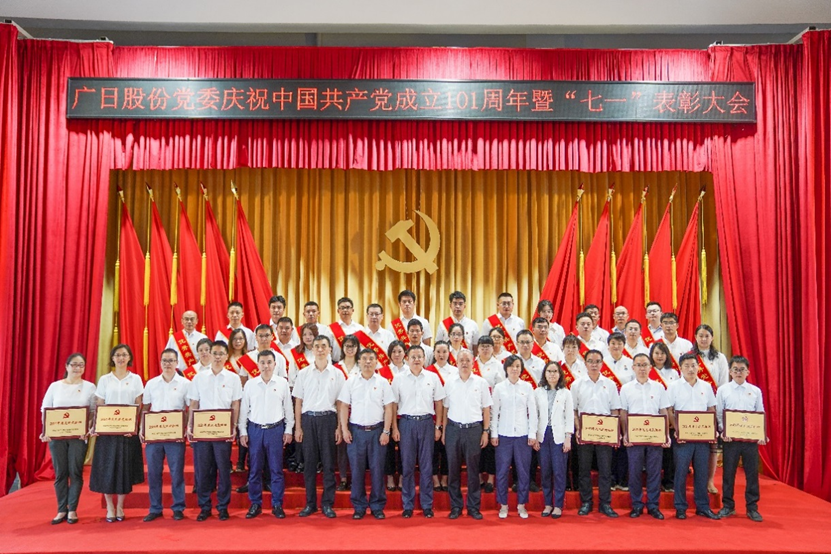 鉴黑担保网(jhdbw)·最具权威唯一维权担保平台