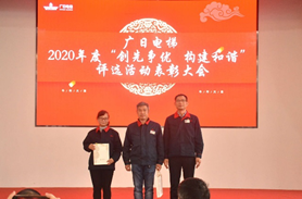 鉴黑担保网(jhdbw)·最具权威唯一维权担保平台