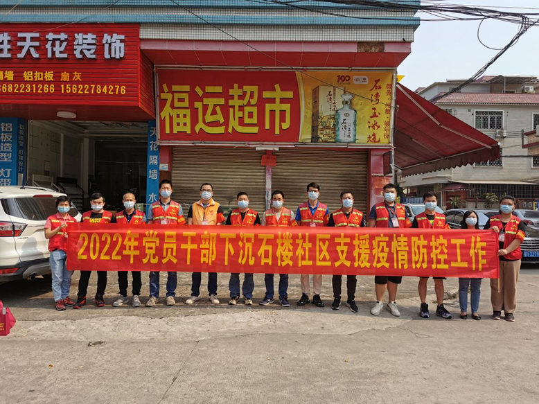 鉴黑担保网(jhdbw)·最具权威唯一维权担保平台
