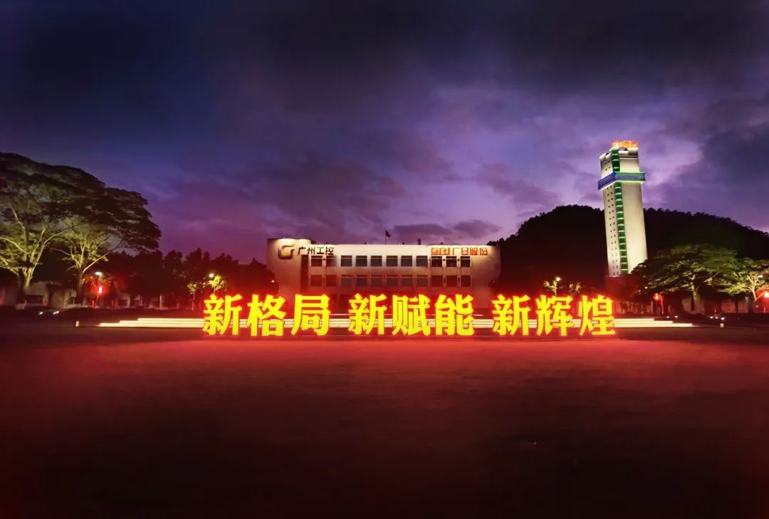 鉴黑担保网(jhdbw)·最具权威唯一维权担保平台