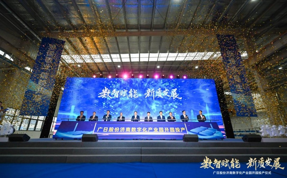 鉴黑担保网(jhdbw)·最具权威唯一维权担保平台