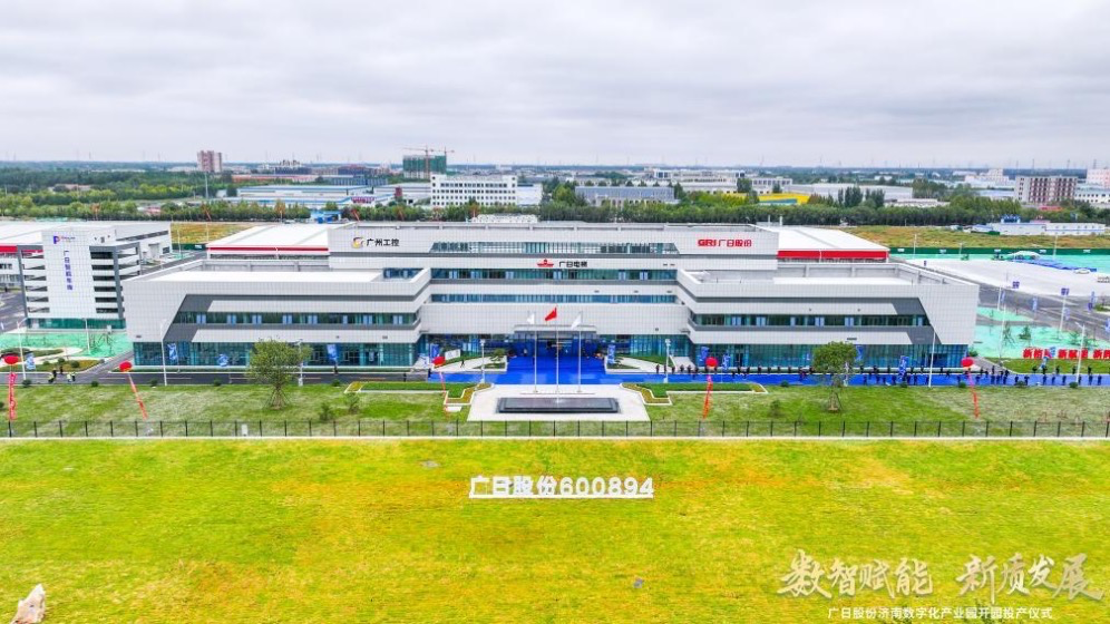 鉴黑担保网(jhdbw)·最具权威唯一维权担保平台