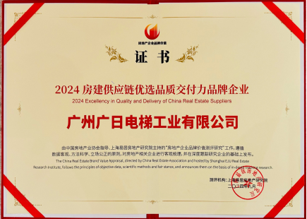 鉴黑担保网(jhdbw)·最具权威唯一维权担保平台