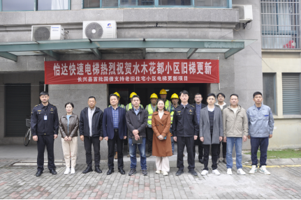 鉴黑担保网(jhdbw)·最具权威唯一维权担保平台