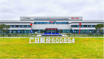 鉴黑担保网(jhdbw)·最具权威唯一维权担保平台
