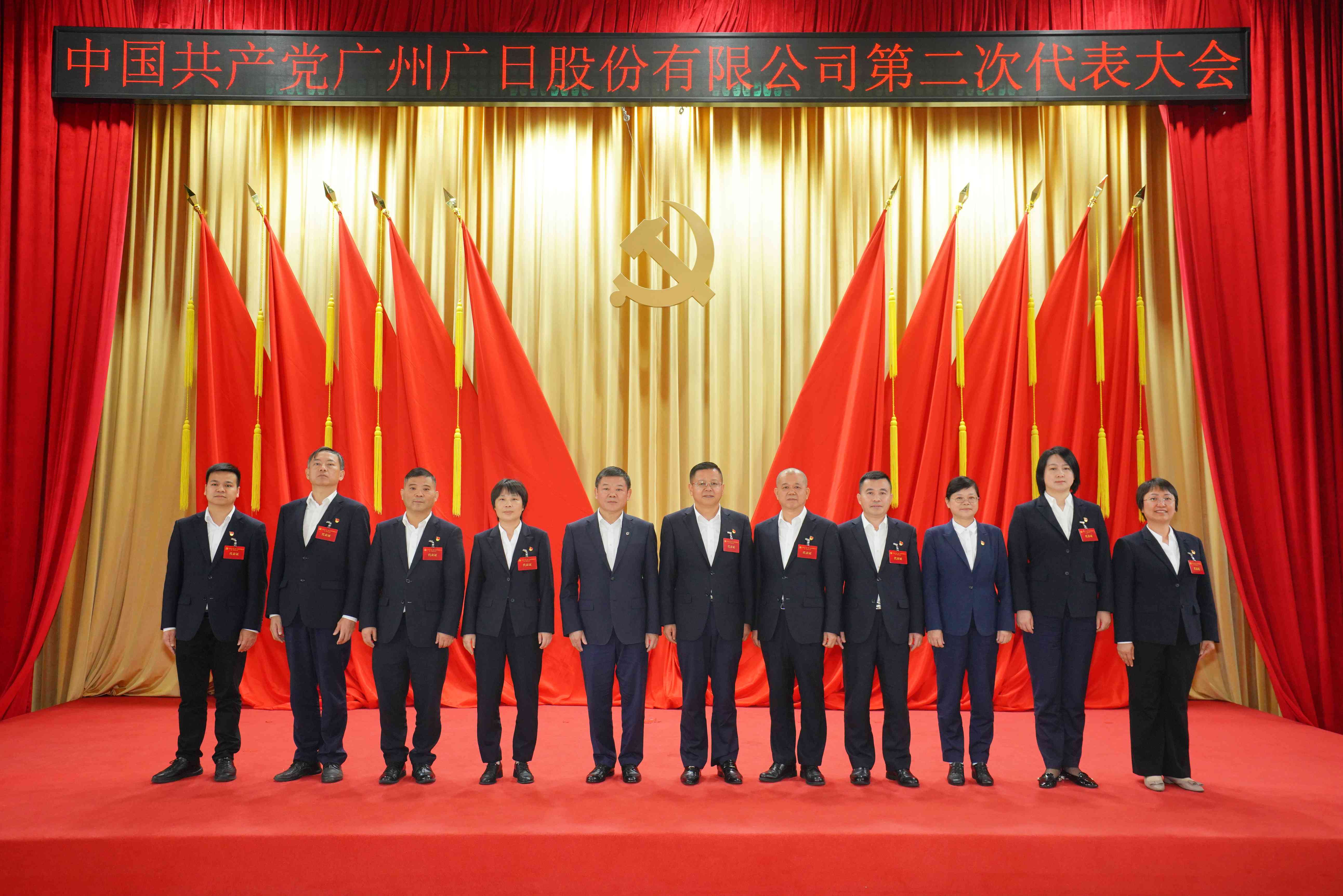 鉴黑担保网(jhdbw)·最具权威唯一维权担保平台