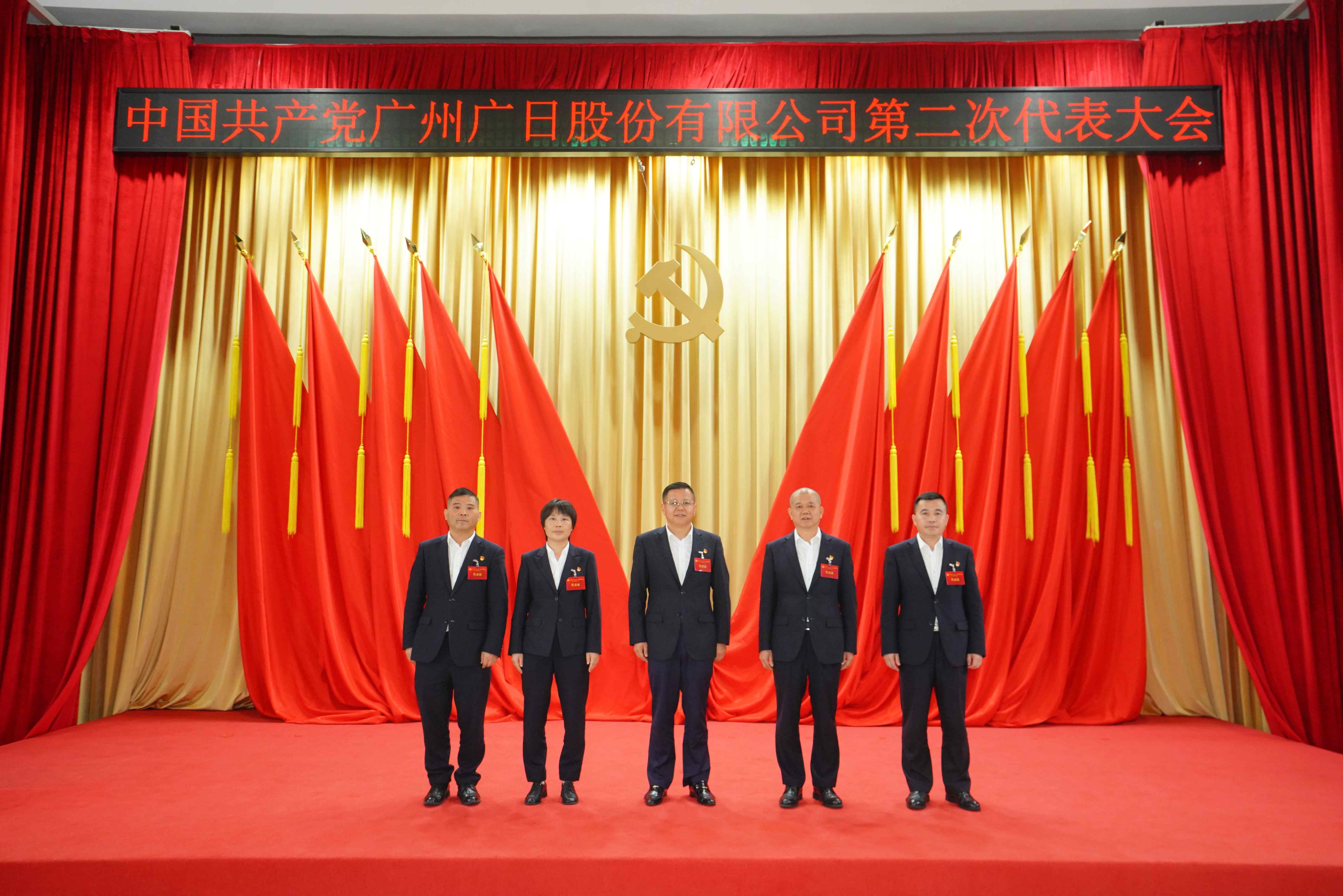 鉴黑担保网(jhdbw)·最具权威唯一维权担保平台