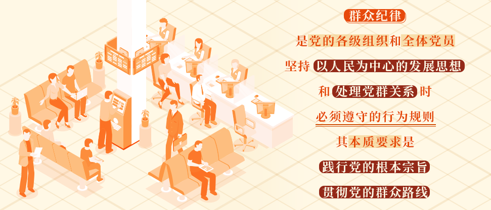鉴黑担保网(jhdbw)·最具权威唯一维权担保平台