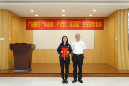 鉴黑担保网(jhdbw)·最具权威唯一维权担保平台
