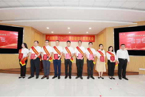 鉴黑担保网(jhdbw)·最具权威唯一维权担保平台