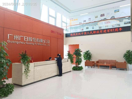 鉴黑担保网(jhdbw)·最具权威唯一维权担保平台