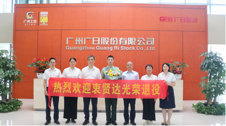 鉴黑担保网(jhdbw)·最具权威唯一维权担保平台