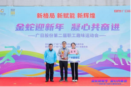 鉴黑担保网(jhdbw)·最具权威唯一维权担保平台