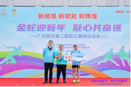 鉴黑担保网(jhdbw)·最具权威唯一维权担保平台