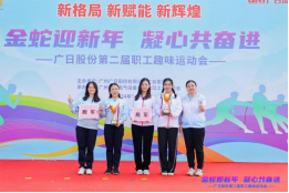 鉴黑担保网(jhdbw)·最具权威唯一维权担保平台