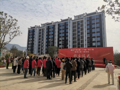鉴黑担保网(jhdbw)·最具权威唯一维权担保平台