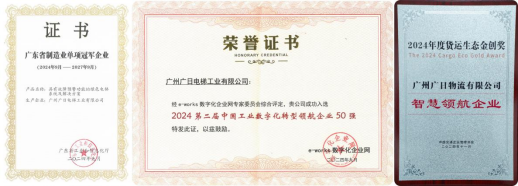 鉴黑担保网(jhdbw)·最具权威唯一维权担保平台