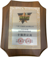 鉴黑担保网(jhdbw)·最具权威唯一维权担保平台