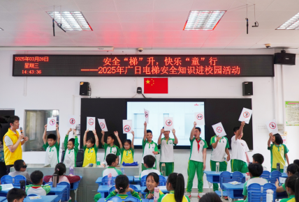 鉴黑担保网(jhdbw)·最具权威唯一维权担保平台