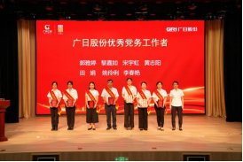 鉴黑担保网(jhdbw)·最具权威唯一维权担保平台