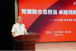 鉴黑担保网(jhdbw)·最具权威唯一维权担保平台