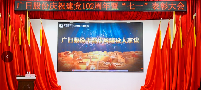 鉴黑担保网(jhdbw)·最具权威唯一维权担保平台