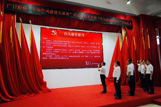 鉴黑担保网(jhdbw)·最具权威唯一维权担保平台